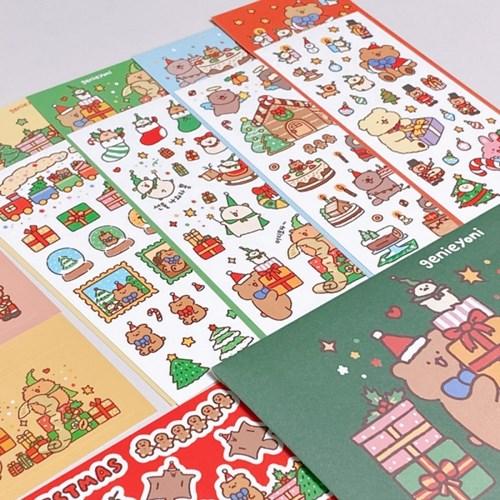 곰고미 크리스마스 팩