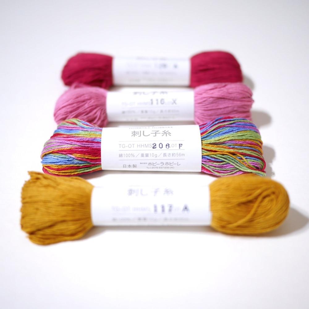 사시코 자수 호비라호비레 실