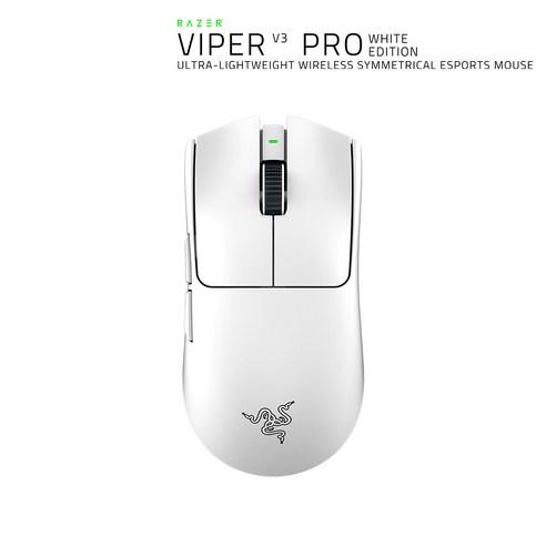 레이저 Viper V3 Pro 유무선 마우스 RZ01-0512, Viper V3 P..., 화이트