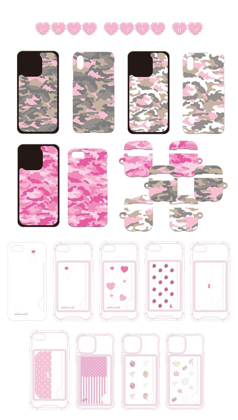 러브파이 2024 케이스, 문구류 마켓