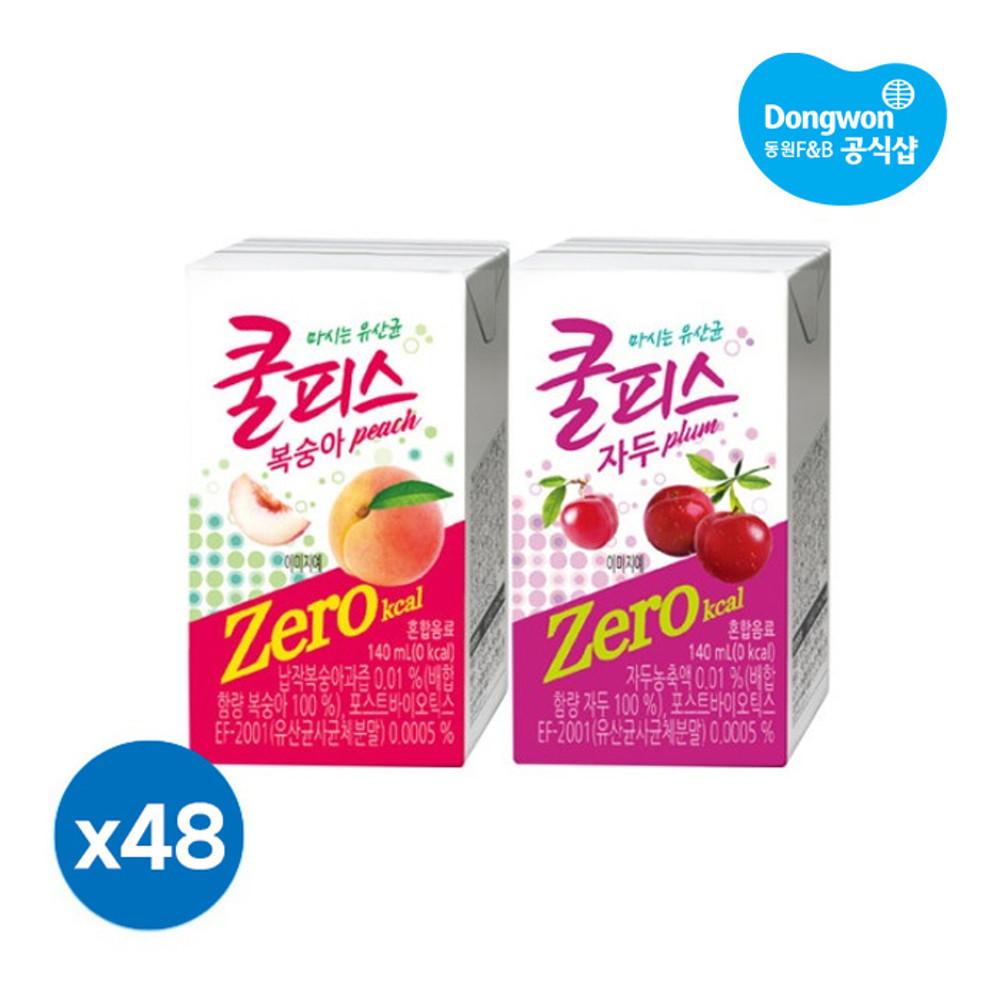 동원 쿨피스 제로 자두 복숭아 2종 140ml 24개+24개 총 48개