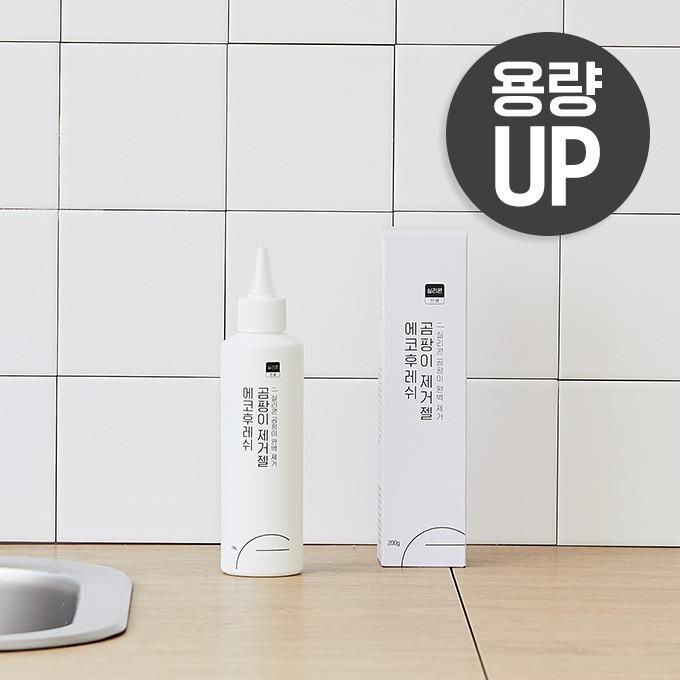 곰팡이제거젤 1+1