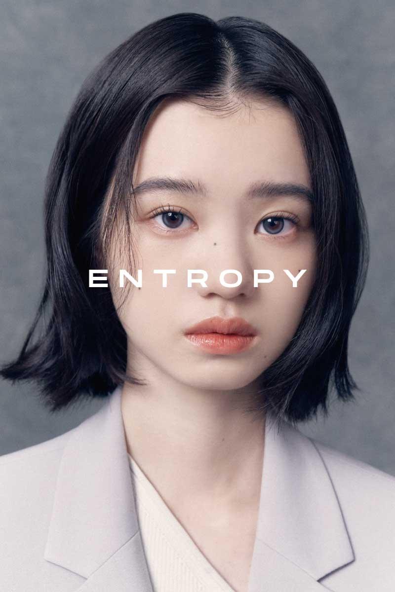 코코 렌즈 그레이