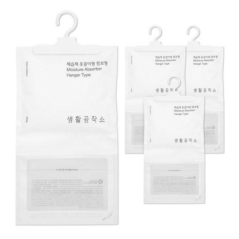 생활공작소 제습제 옷걸이형 점보형 본품, 400g, 4개 - 제습제 | 쿠팡