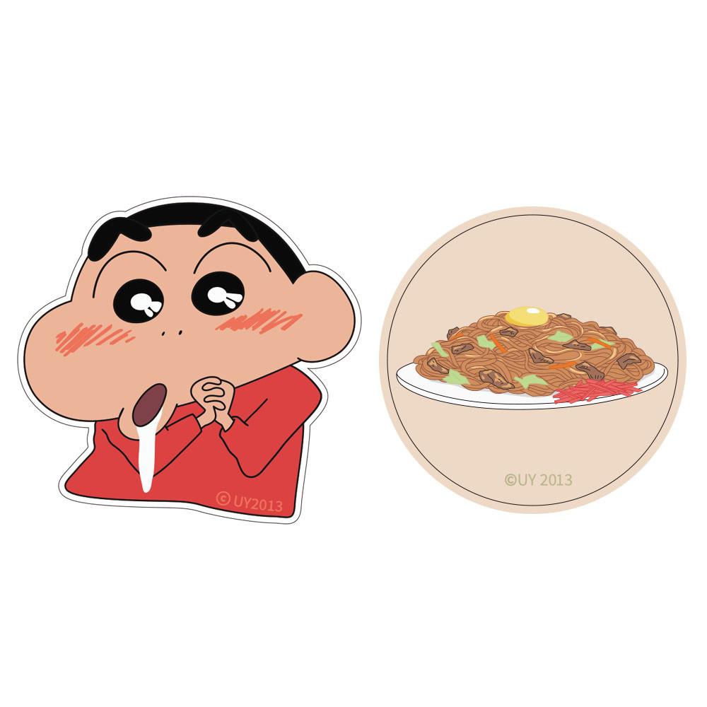 짱구 무선충전가능 똑디톡 스마트톡 그립 톡홀더