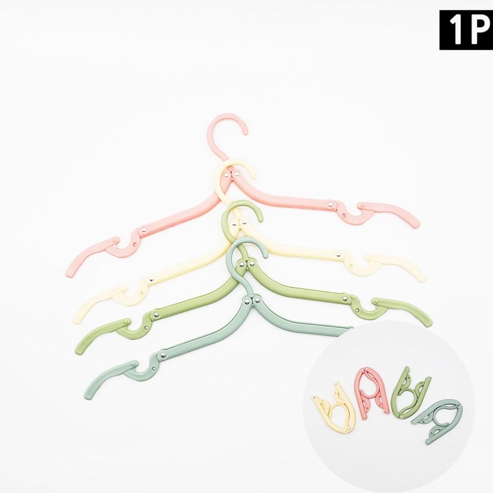 접이식옷걸이 여행용옷걸이 접이식옷걸이 휴대용옷걸이 옷정리 옷걸이 - 거실장세트 | 쿠팡