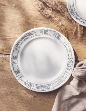 [도착보장] 필리빗 브라세리 플레이트 215