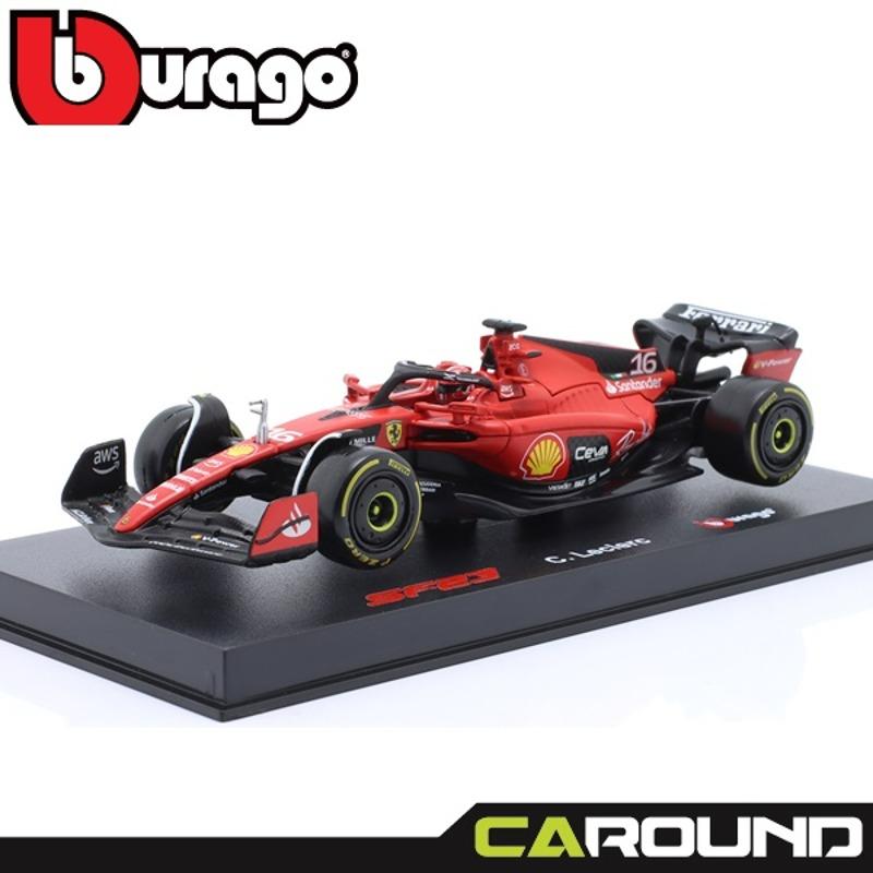 브라고 1:43 페라리 F1 SF23 No.16 2023 시즌 - 샤를 르끌레 (드라이버 포함 버전)