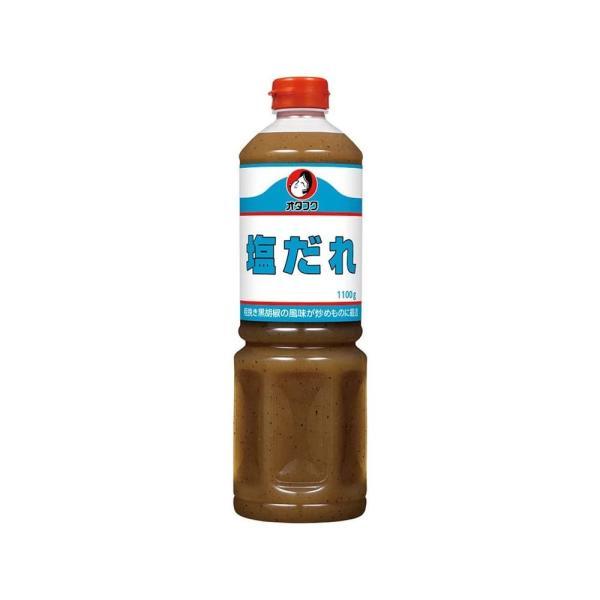 오타후쿠 시오다래 타래 소스 1.1kg 볶음 양념 소금 소스 일본직구