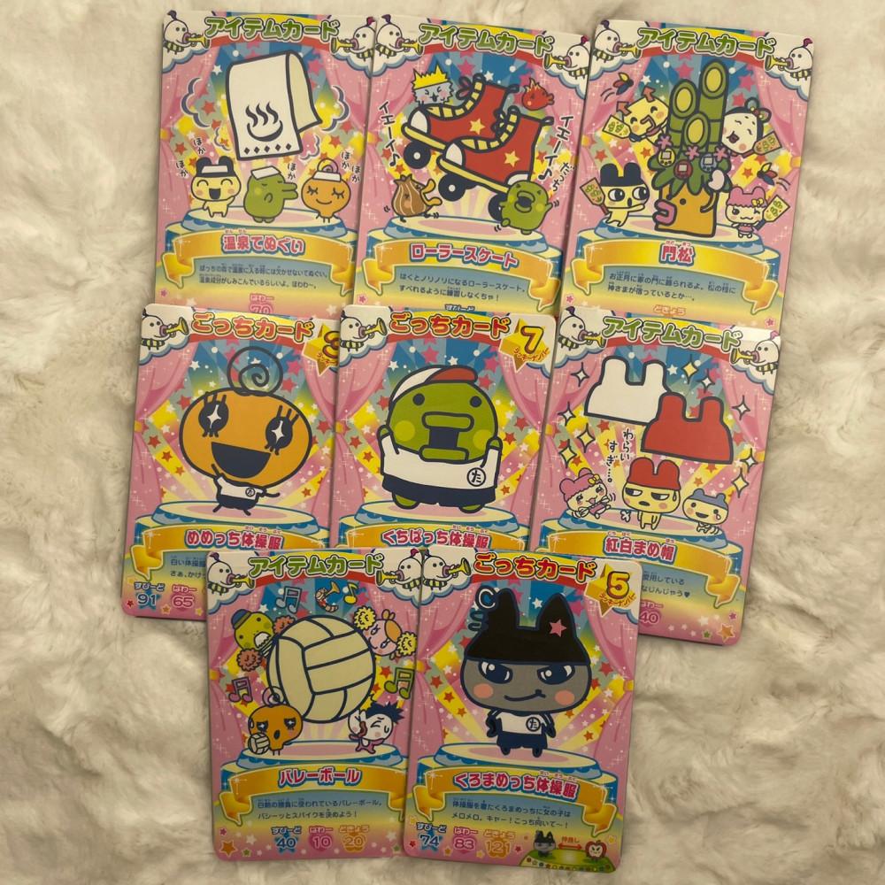 [고전문구] 다마고치 3D카드 랜덤팩 : Ar3hive