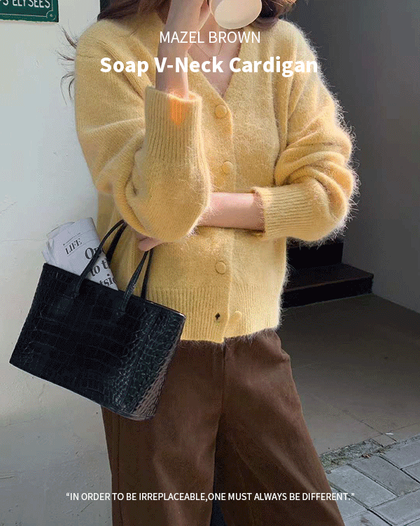 소프 모헤어 브이넥 가디건