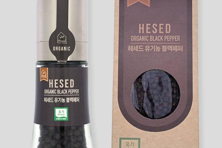 통후추 유기농 흑후추 캄보디아 블랙페퍼 커클랜드 코스트코