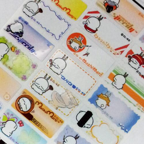 C022-중형 마시마로 90개