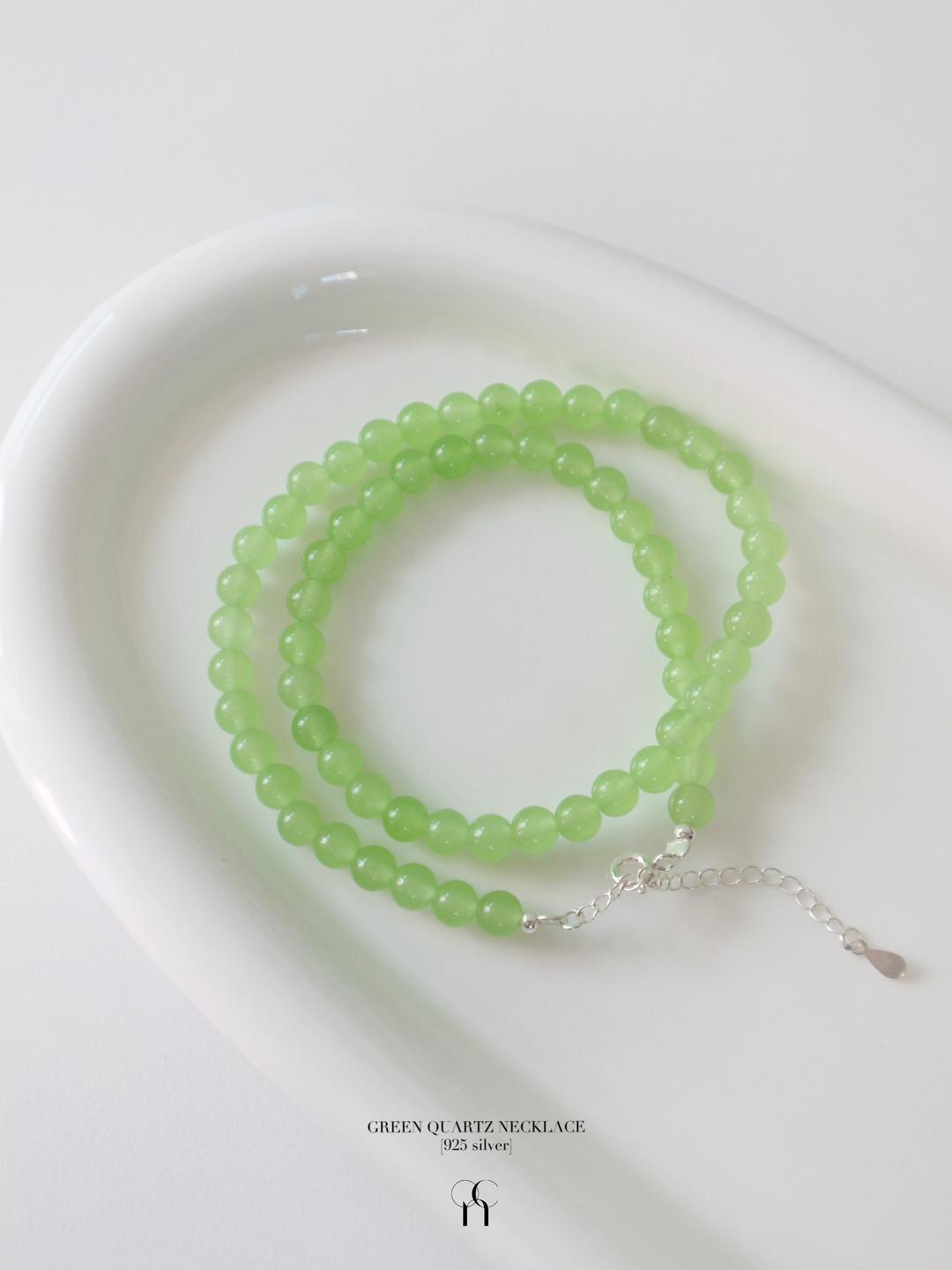 [925silver] GREEN QUARTZ NECKLACE