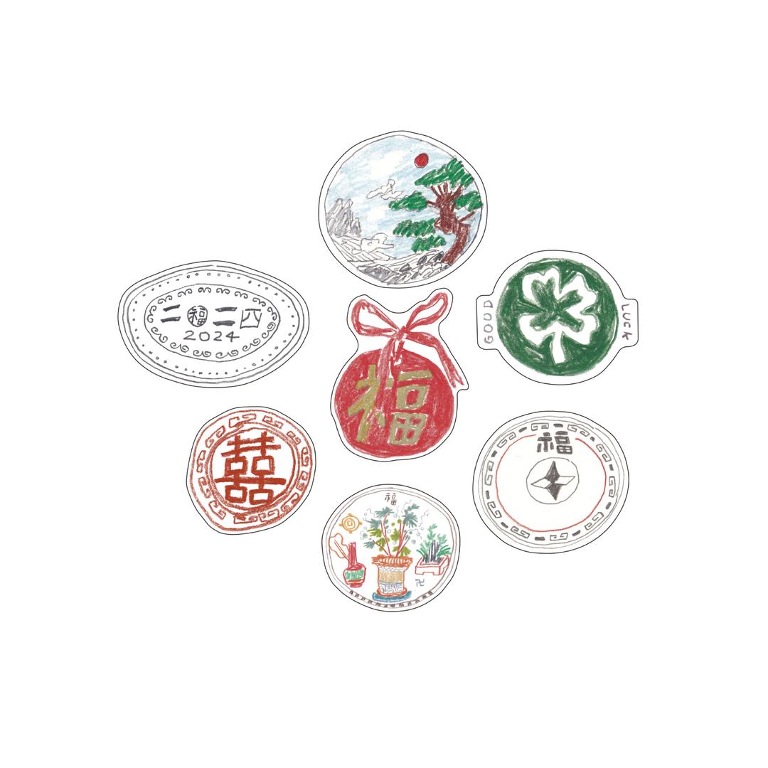 이하여백 행운마트 조각스티커C 7종