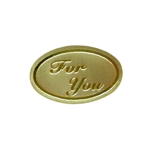 금박스티커/For You(원형)