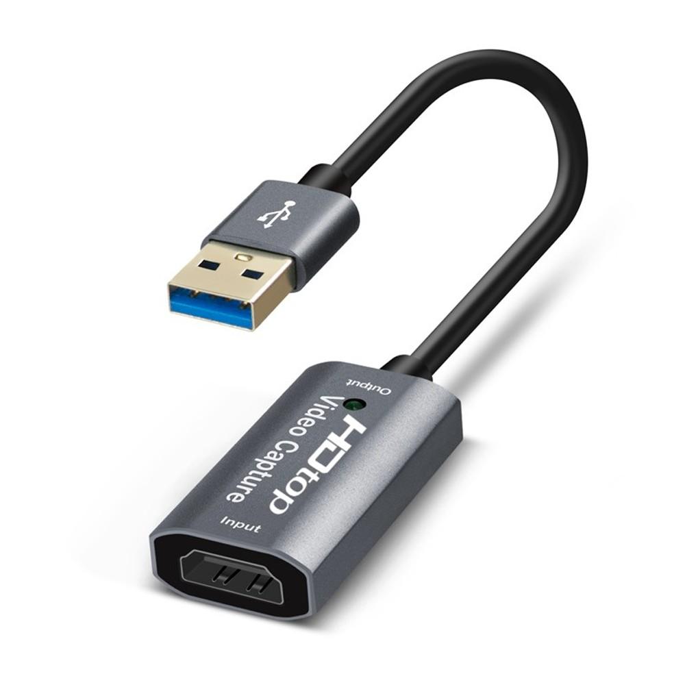 에이치디탑 4K 60Hz HDMI 캡쳐보드 USB 닌텐도 스위치 녹화 15CM - 위시버킷