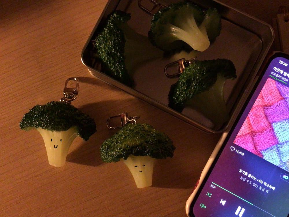 브로콜리의 꿈 키링