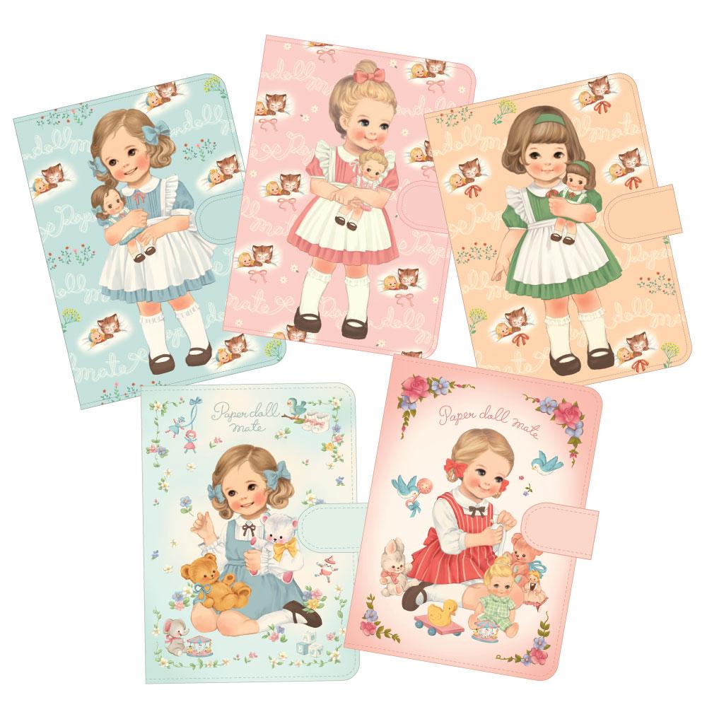 페이퍼돌메이트 데일리 다이어리_커버