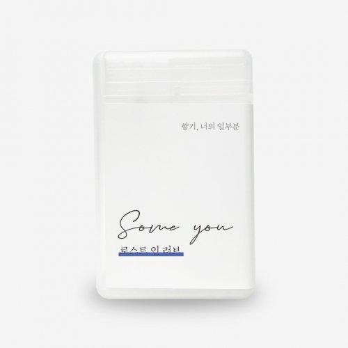 포켓 섬유 향수 15종 25ml