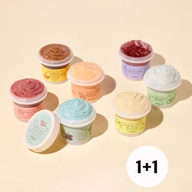 ★BEST★[1+1]푸드 마스크(증정:레몬 딜 마스크 15ml)