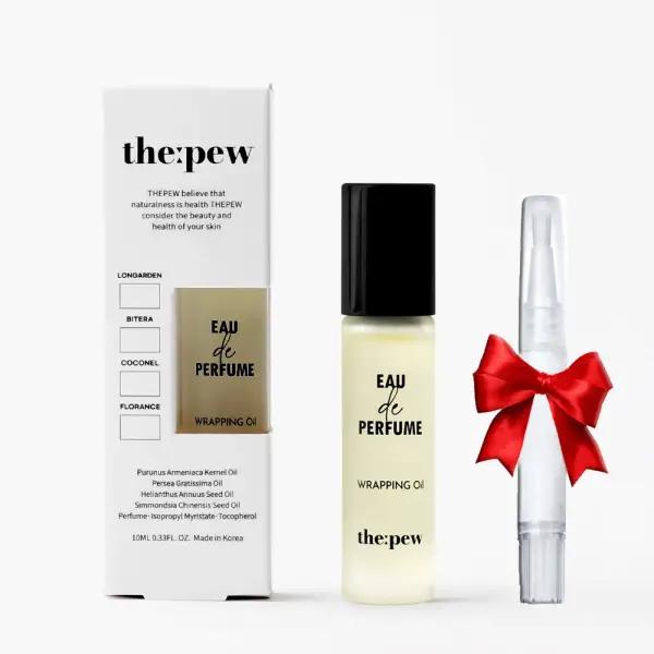 코코 뷰티 더퓨 오드 퍼퓸 랩핑 오일 4종 더싹 리뉴얼 (고급 오일펜 서비스)