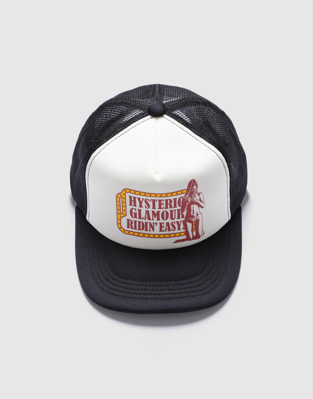 Ridin’easy Mesh Cap (Black)