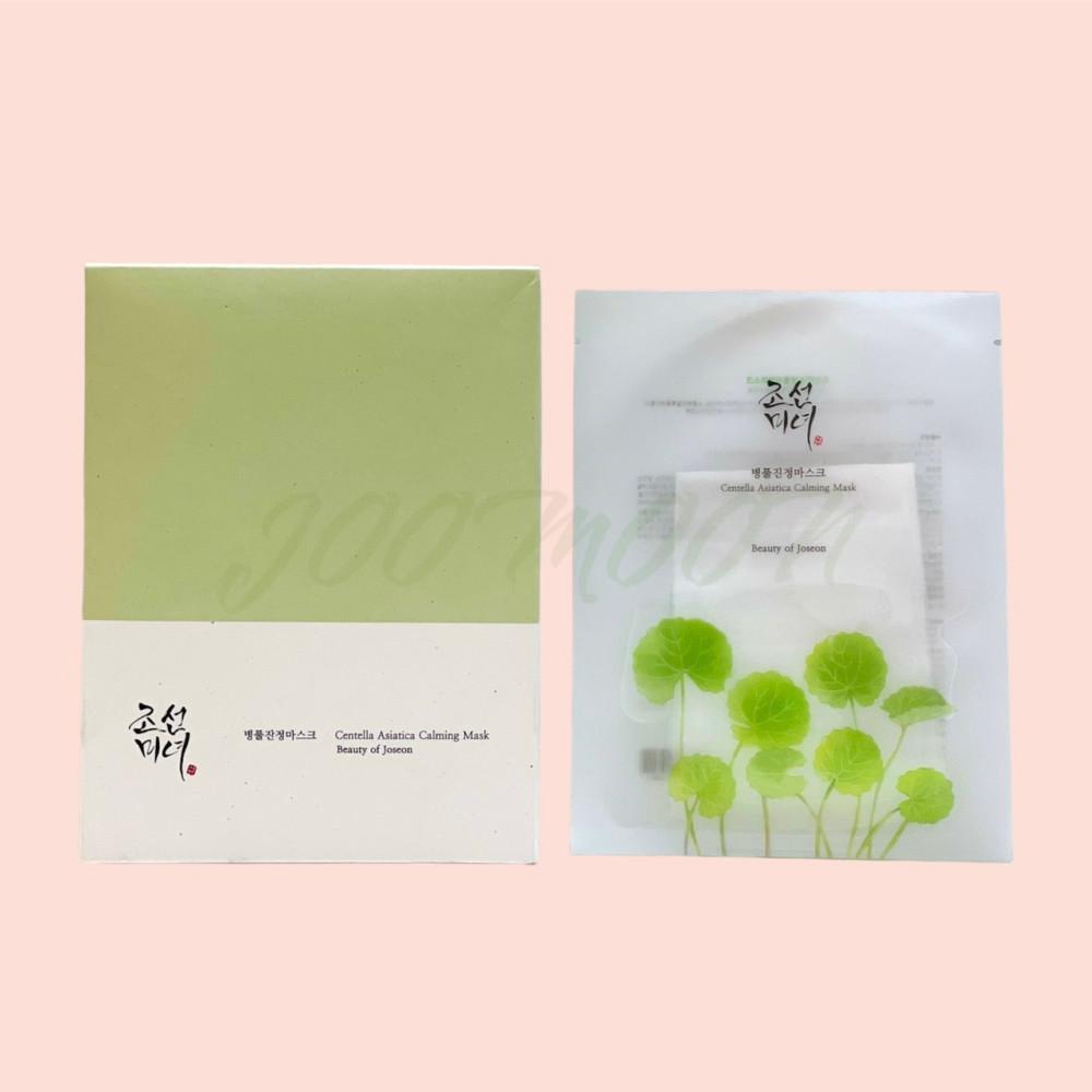 조선미녀 병풀 진정 마스크 10매