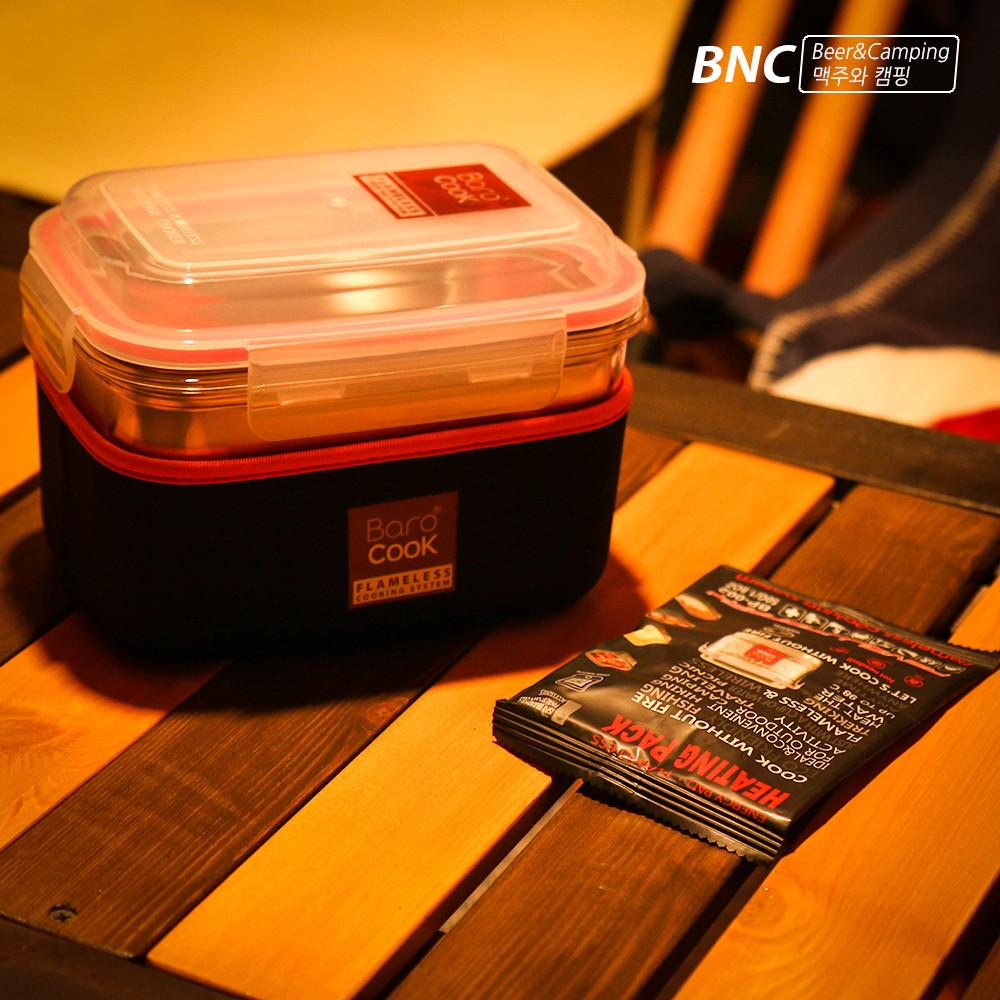 바로쿡 발열도시락 850ml 발열용기 백패킹 비화식