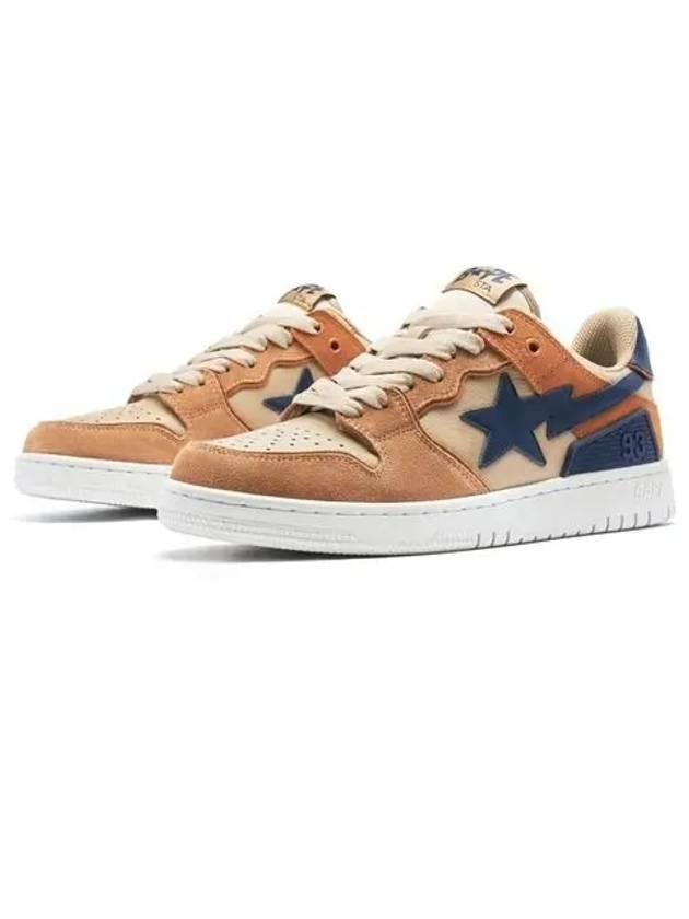 베이프 SK8 STA 4 베이지 22FW-J 1I70191009   |   발란코드 [34480738]