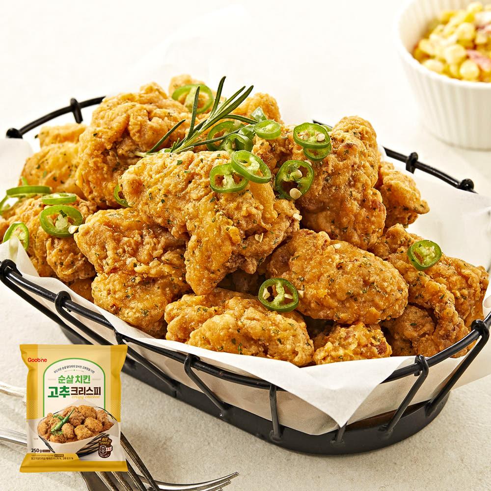 굽네 순살치킨 고추 크리스피 250g X 5봉