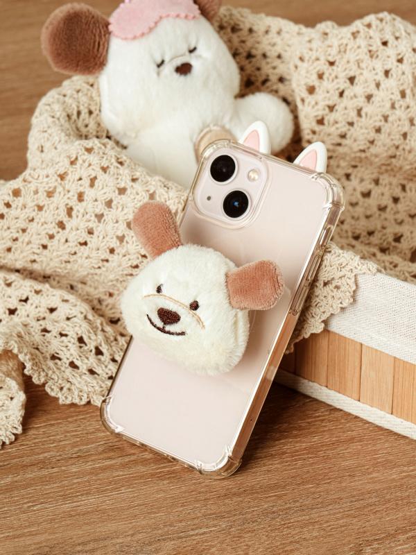 코지어텀 강아지 핸드폰 홀더