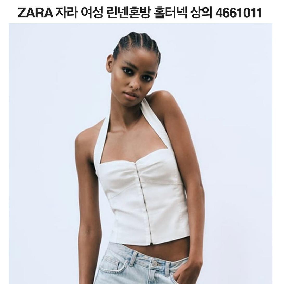 자라 린넨 홀터넥 상의 슬리브리스 나시 M (택있는 새상품) | 후루츠패밀리