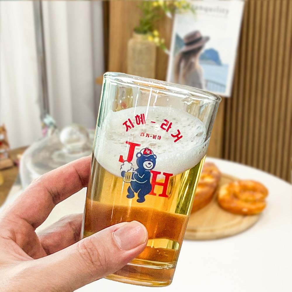 맥주잔 제작 인쇄 레트로 각인 예쁜 유리컵 홈카페 커스텀 집들이선물