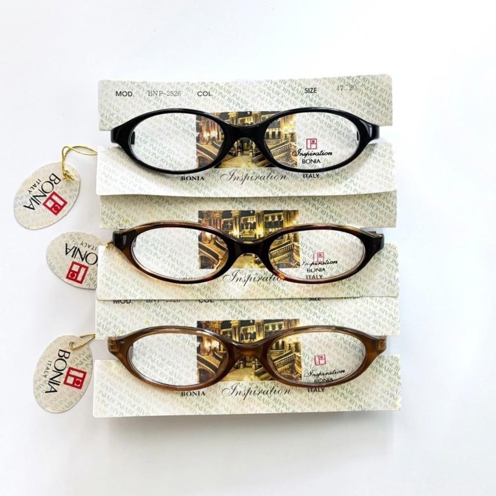 [블랙핑크 로제 착용] Bonia horn glasses
