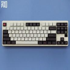 사오파오 GMK 오블리비언2 st. 키캡 PBT XDA 5면 염료승화 Oblivion 2 (129키)