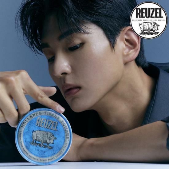 리우젤 블루 수성 포마드 4oz/113g