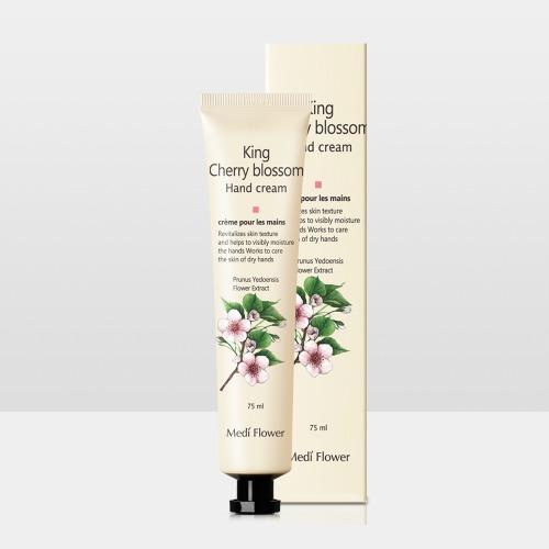 보니타 가든 킹체리블라썸 핸드크림 75ml