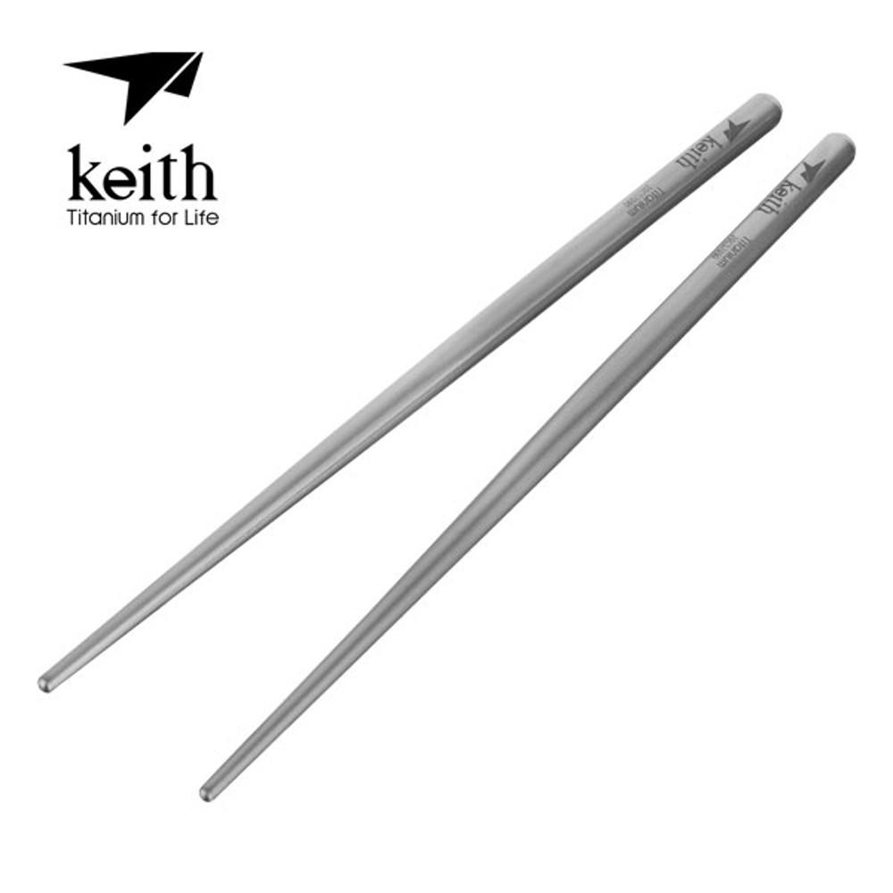 키이스 Keith Titanium Square Handle Chopsticks_Ti5625