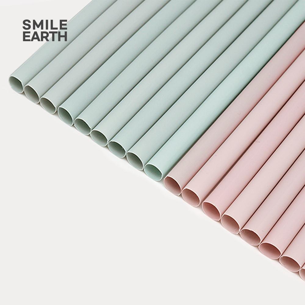 스마일어스 친환경 옥수수 생분해 컬러 PLA 빨대 핑크 그린 21cm 100개