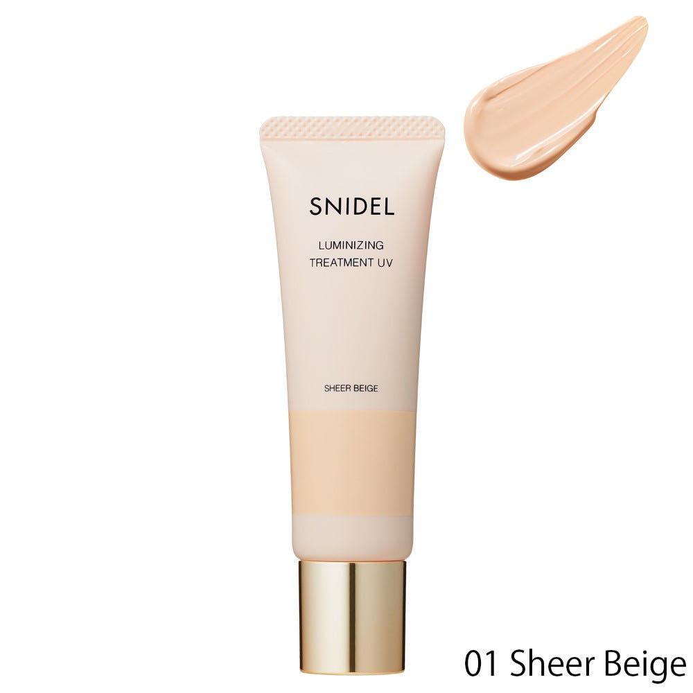 SNIDEL BEAUTY 스나이델 뷰티 루미나이징 트리트먼트 UV 베이스 시어베이지