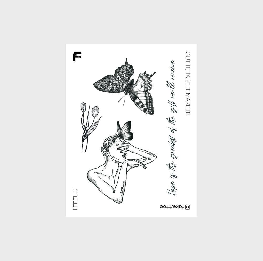 씨쓰루 타투 스티커