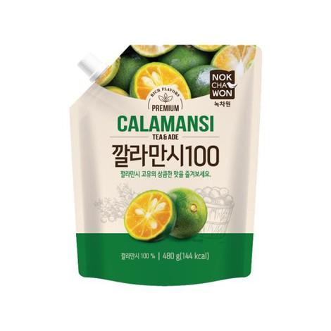 [녹차원] 깔라만시100 480g
