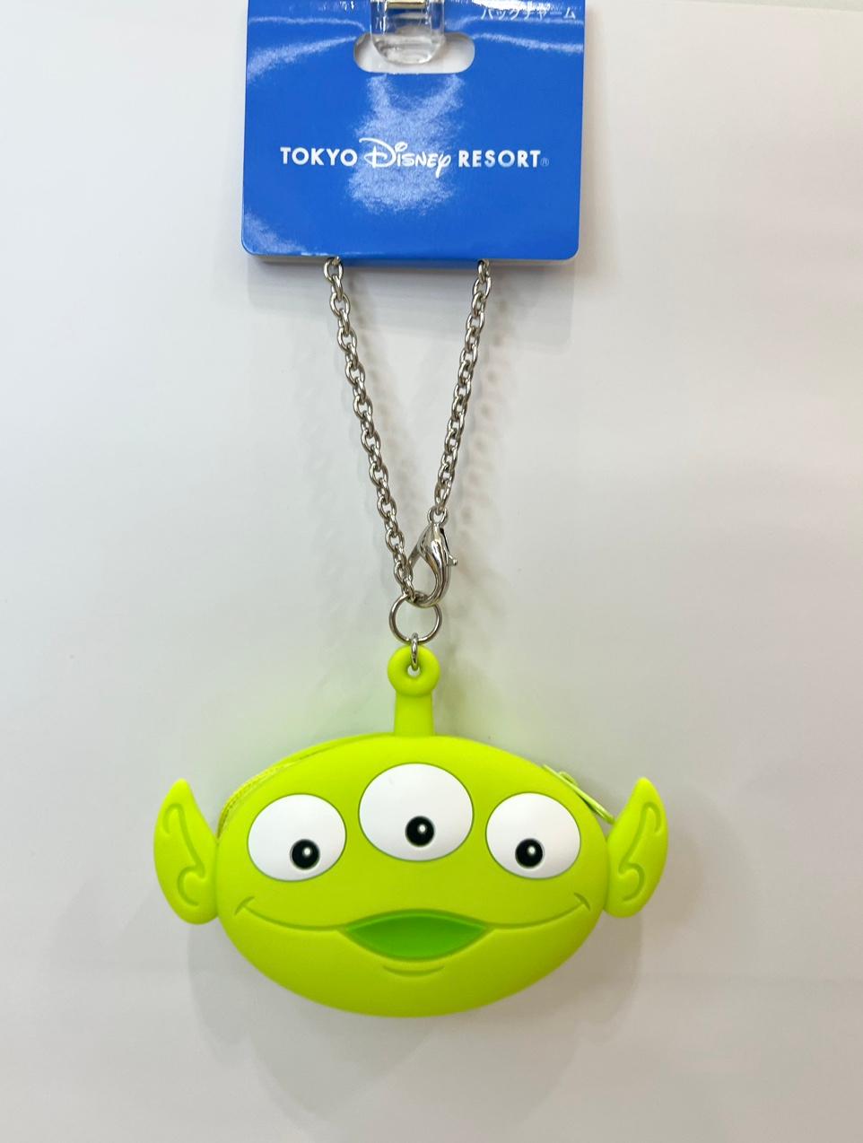 알린 동전지갑 키링