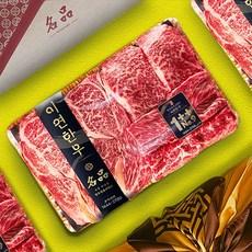 이연한우 1++ 투뿔 NO.9 A급 마블링 구이용 한우 선물 세트, 해세트(등심+채끝+..., 1세트