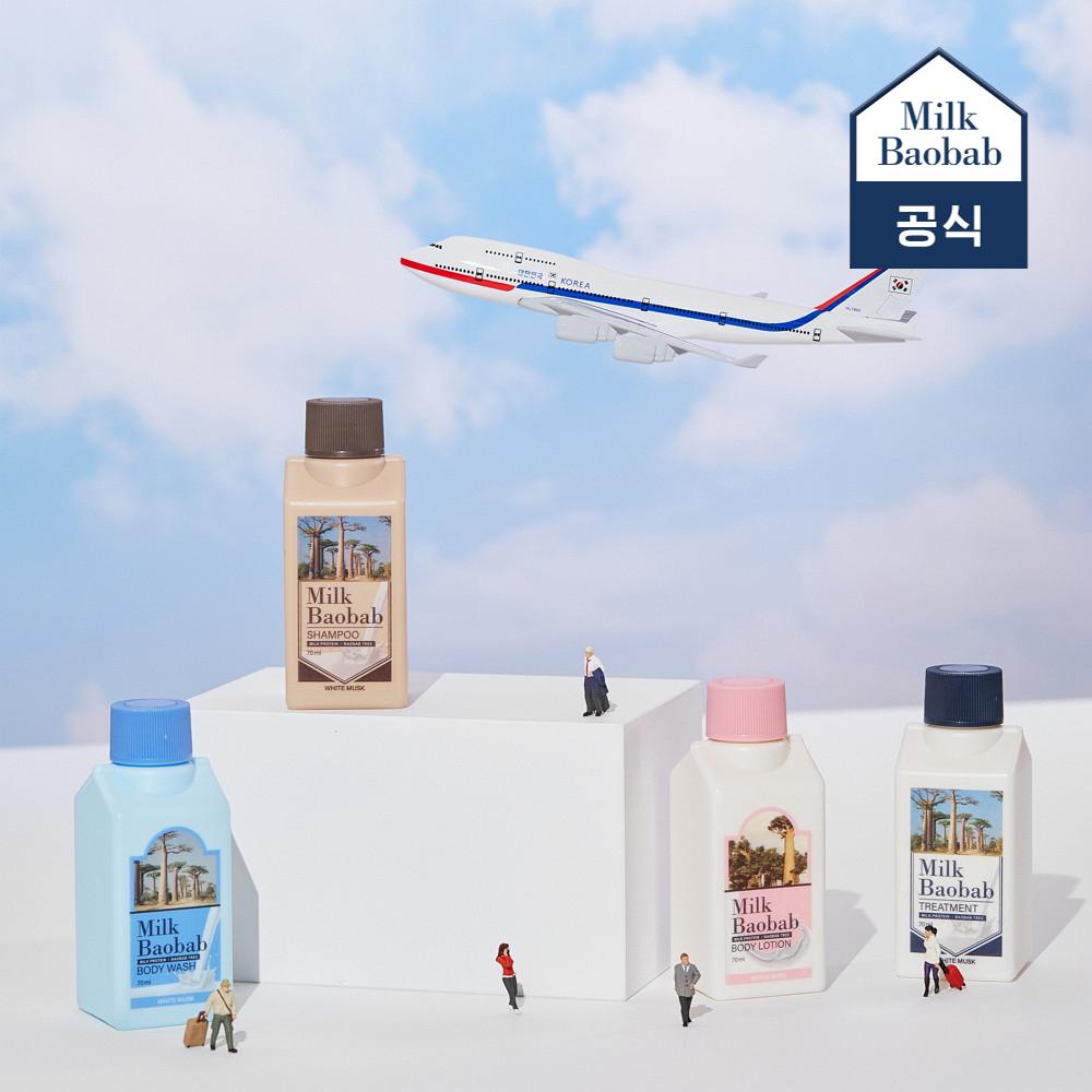 밀크바오밥 화이트머스크 트래블키트 70mlx4