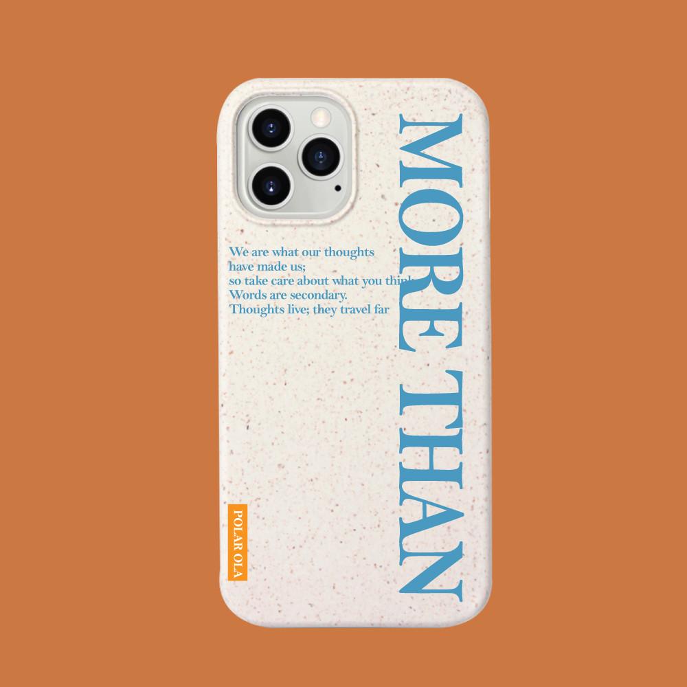 아이폰 s23 케이스 커스텀 변색없는 투명 z플립 More than 생분해성 친환경