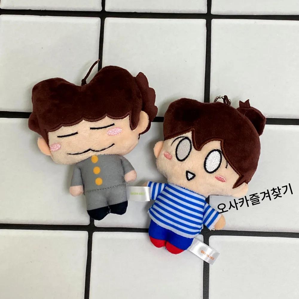 [재입고/예약] 아따맘마 키링 동동이 인형 [백꾸 추천]