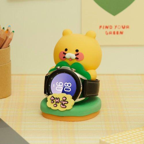 최고심 춘식이 워치충전거치대