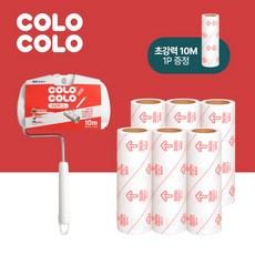 고로고로 초강력 테이프 리필 6p + 샤프트